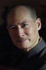 蒋介石