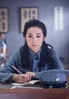 梁冬梅