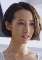 纪琴