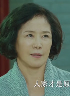 林母
