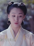 檀香