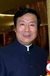 王老爷