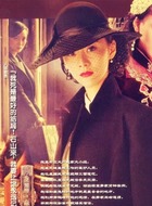 杜鹃