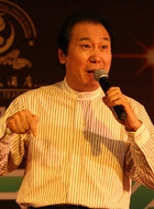 宇文祥