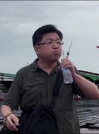 胡志山