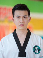 叶冲