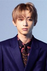 工藤顺一
