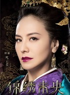 叱云柔