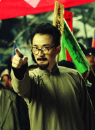 闻一多