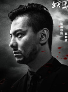 郭割掳