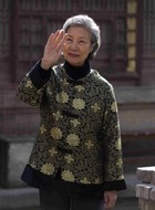 白老太太