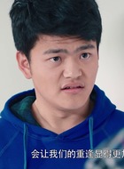 周末