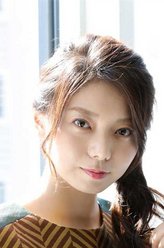森宽和