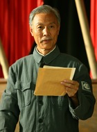 徐特立