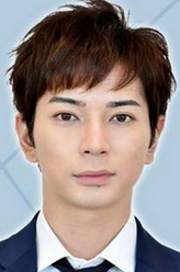深山大翔
