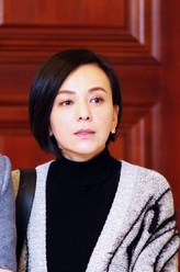 乌梅
