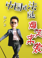 高大宽