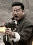 老狐狸
