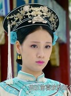 翠隽