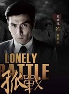 谢易夫
