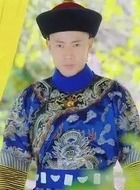 纳兰逸
