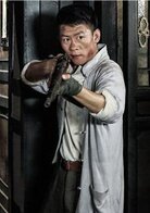 俞显扬