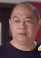 郎大树