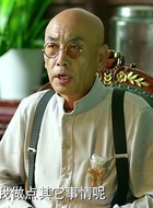 大岛将军