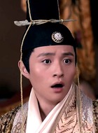 九王爷