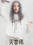 王安琪