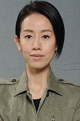 赵美贤(贤仔)