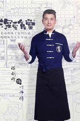 叶师傅