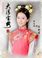 李枕霞