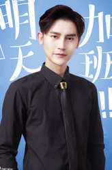 黎源