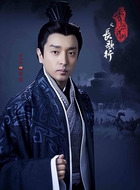 李通
