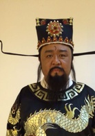 包拯