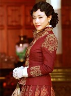 婉容