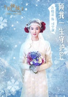 司空靓