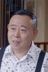 黄初一