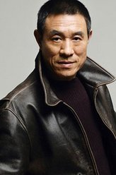 程云轩