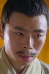 子青