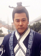 星谷玄