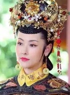 孝惠