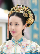 惠妃