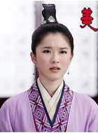 林姬儿