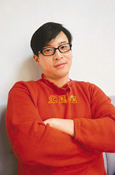 蛊雕