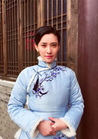 玉兰