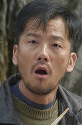 房三