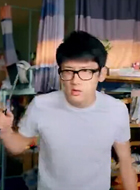 管超