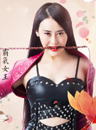 郝倩